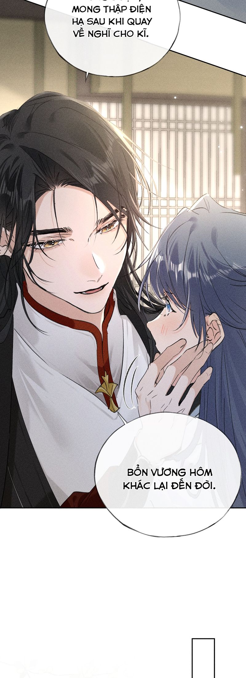 Dụ Địch Thâm Nhập Chap 21 - Trang 4