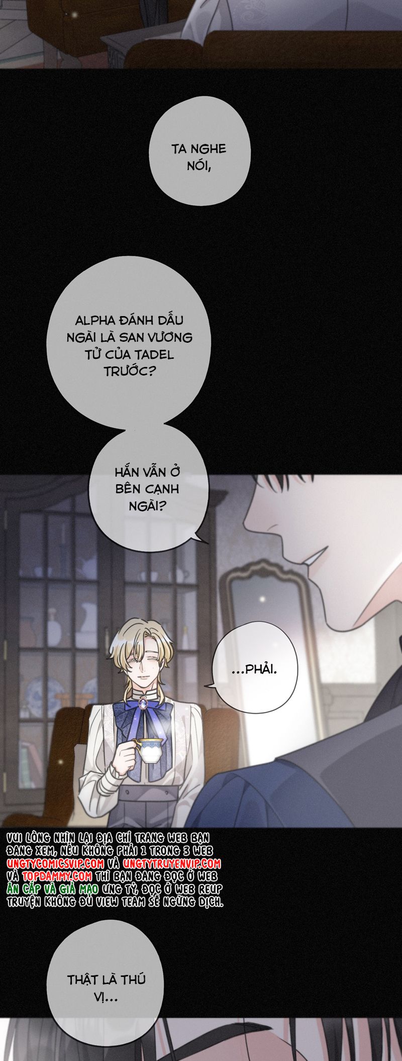 Khốn Thú Chi Nhiễm Chapter 18 - Next Chapter 19