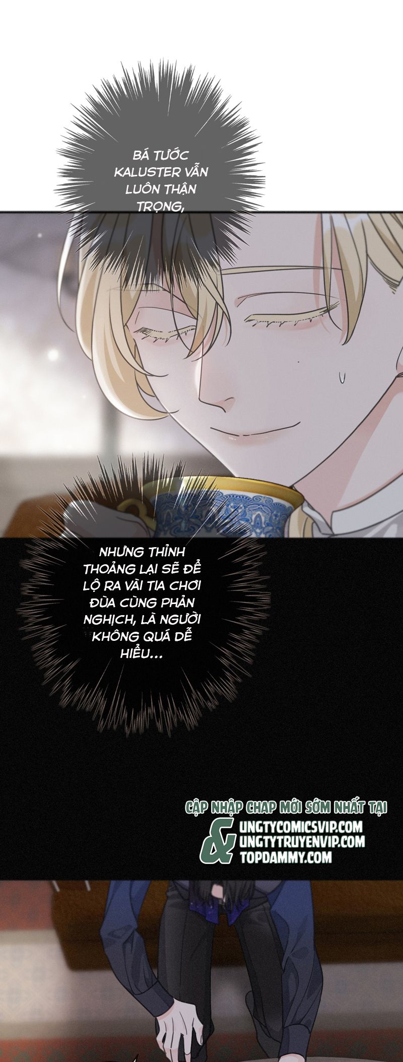 Khốn Thú Chi Nhiễm Chapter 18 - Next Chapter 19