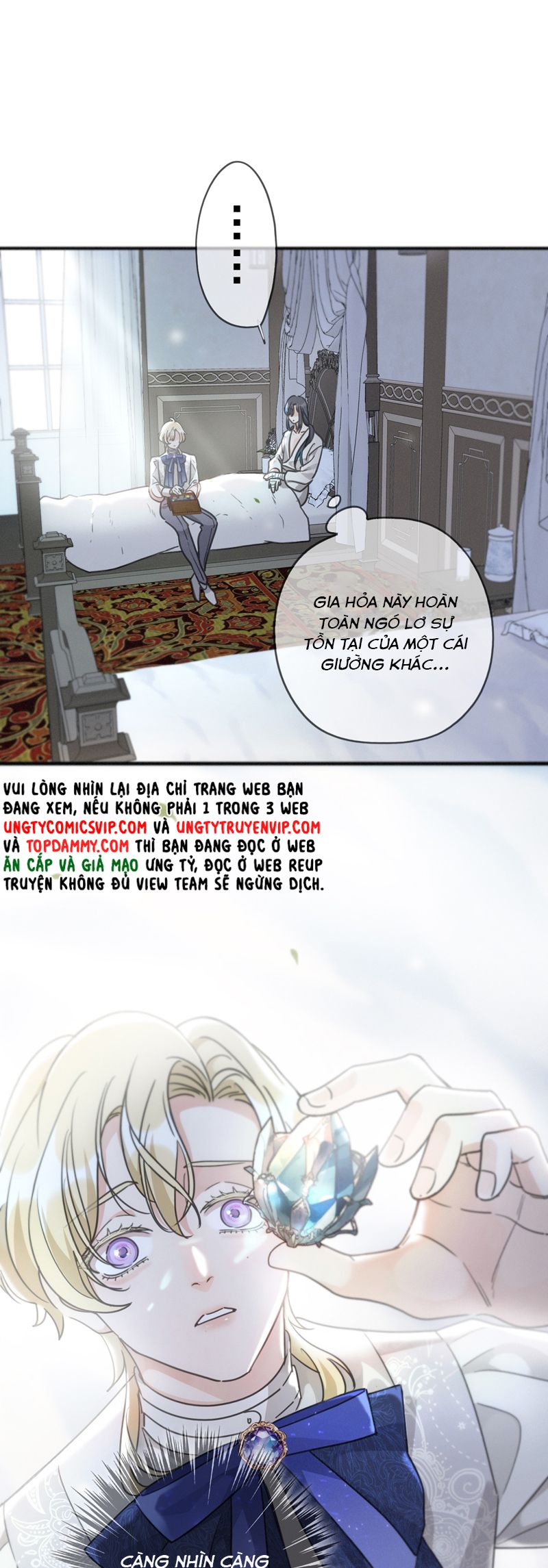 Khốn Thú Chi Nhiễm Chapter 18 - Next Chapter 19