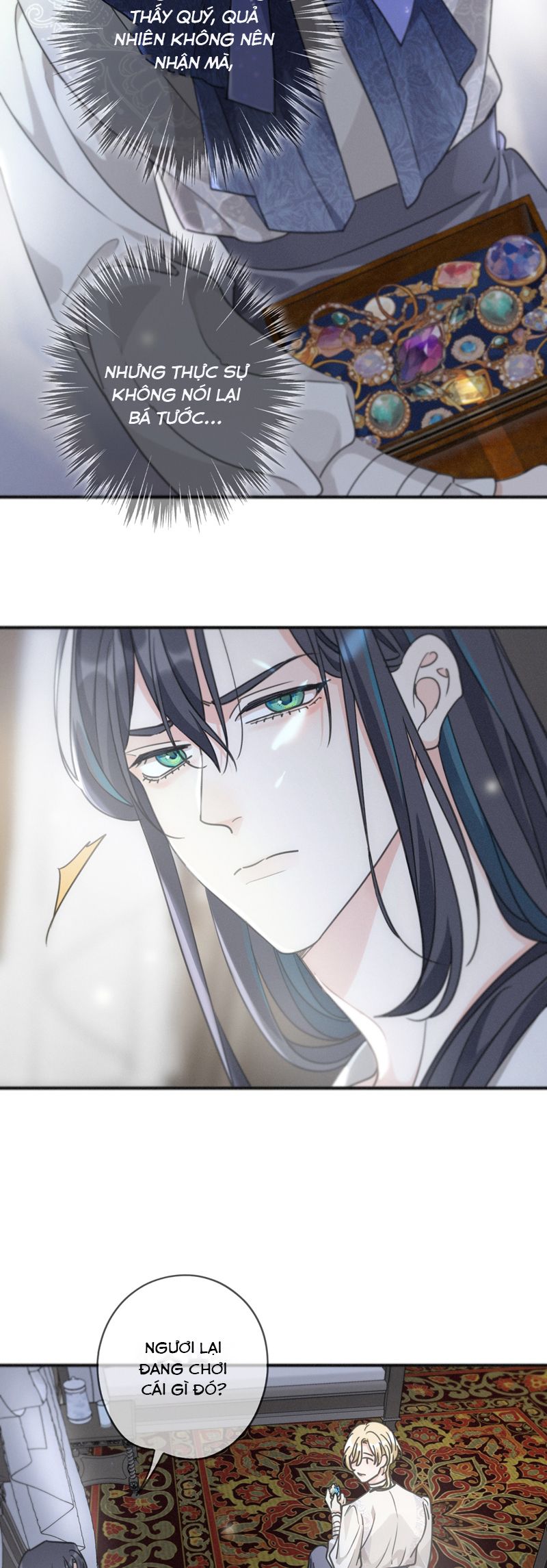 Khốn Thú Chi Nhiễm Chapter 18 - Next Chapter 19