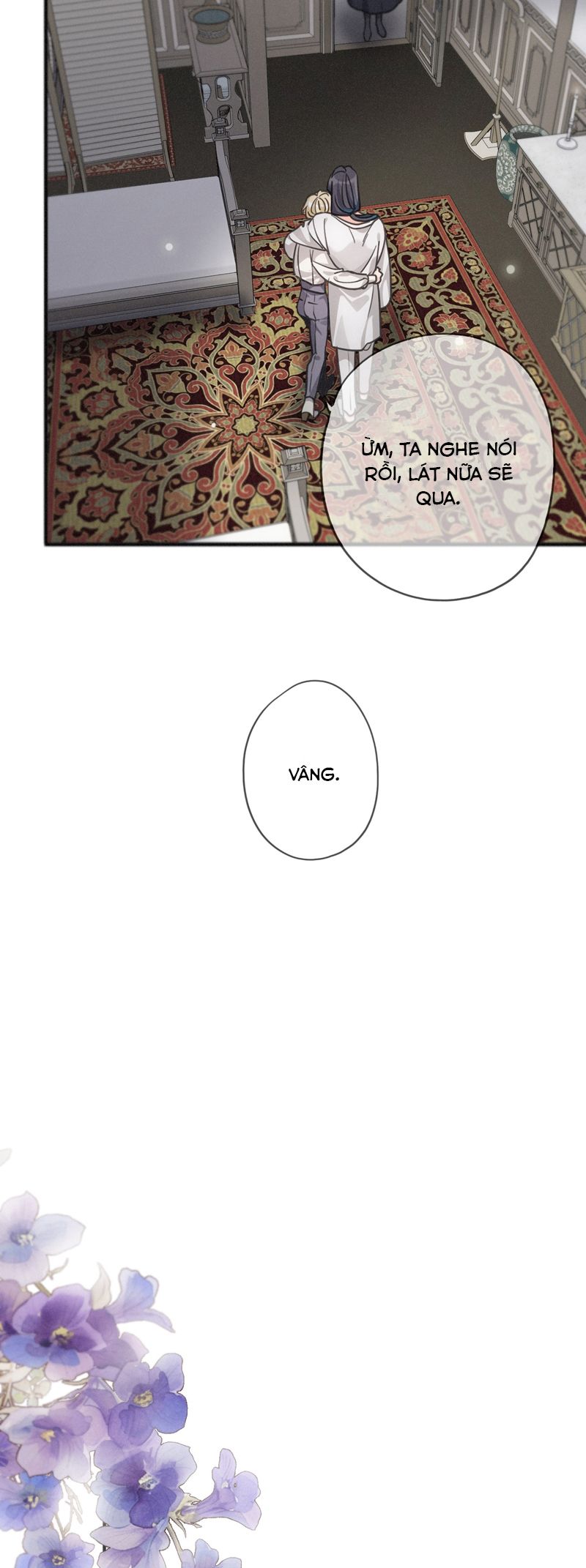 Khốn Thú Chi Nhiễm Chapter 18 - Next Chapter 19