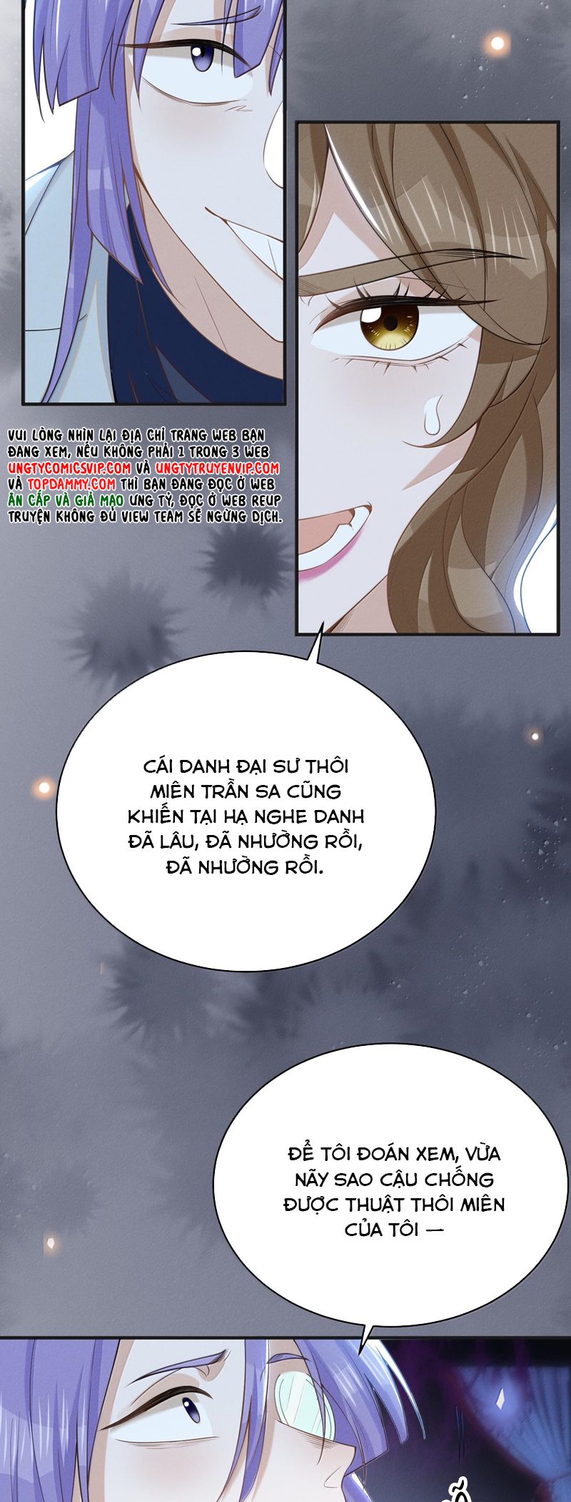 Lai Sinh Bất Kiến Chapter 135 - Next Chapter 136