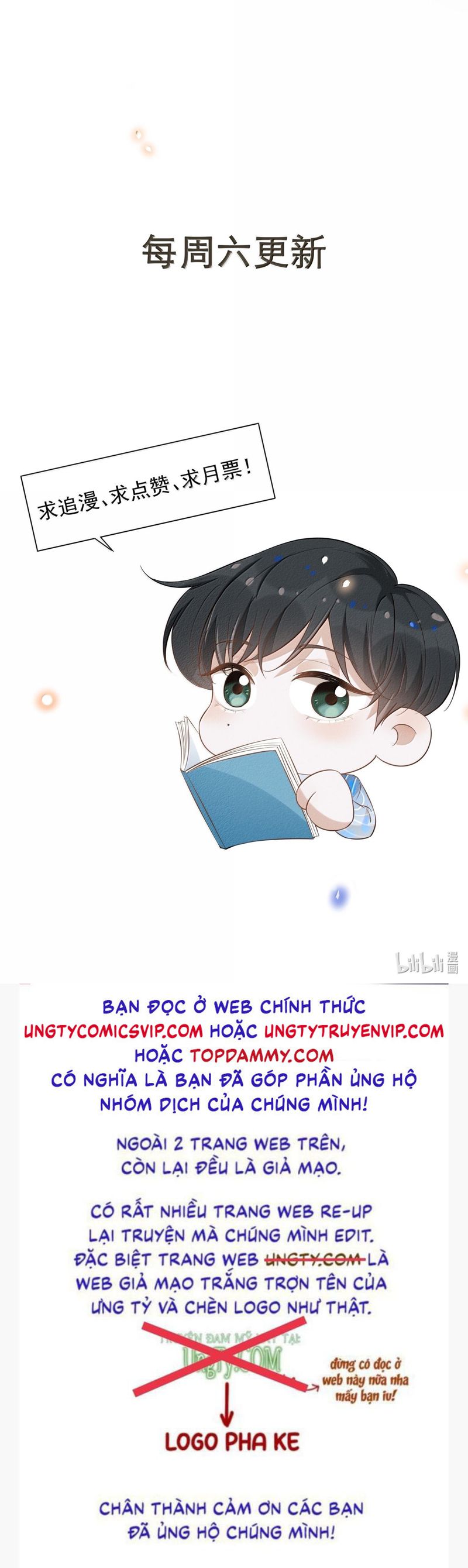 Lai Sinh Bất Kiến Chapter 135 - Next Chapter 136