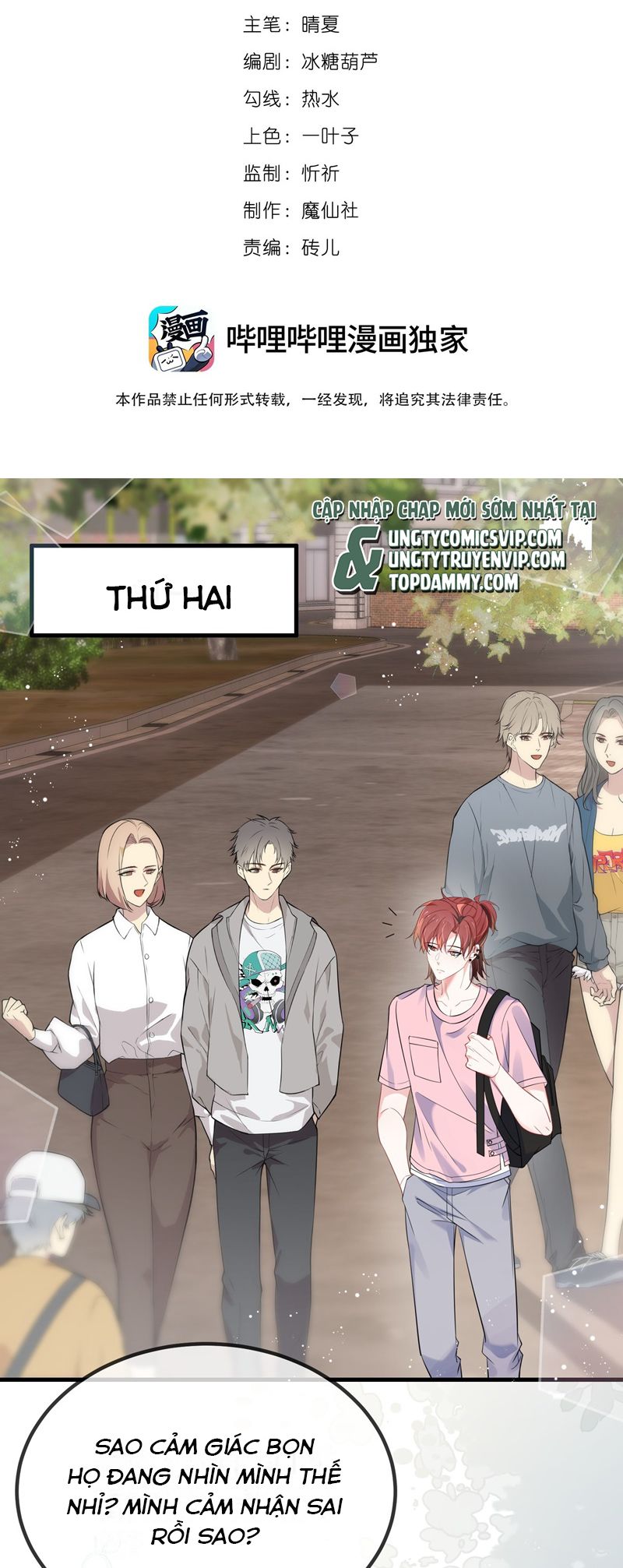 Giáo Bá Là Một Tên Yêu Tinh Chapter 118 - Next Chapter 119
