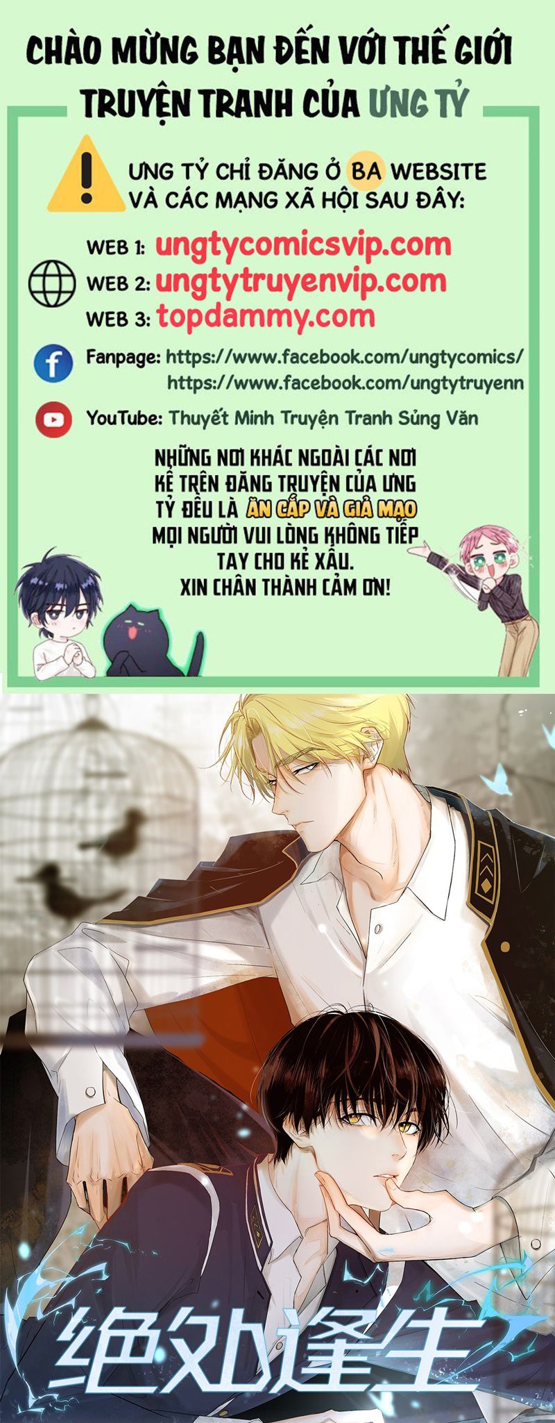 Tuyệt Xử Phùng Sinh Chapter 40 - Trang 4