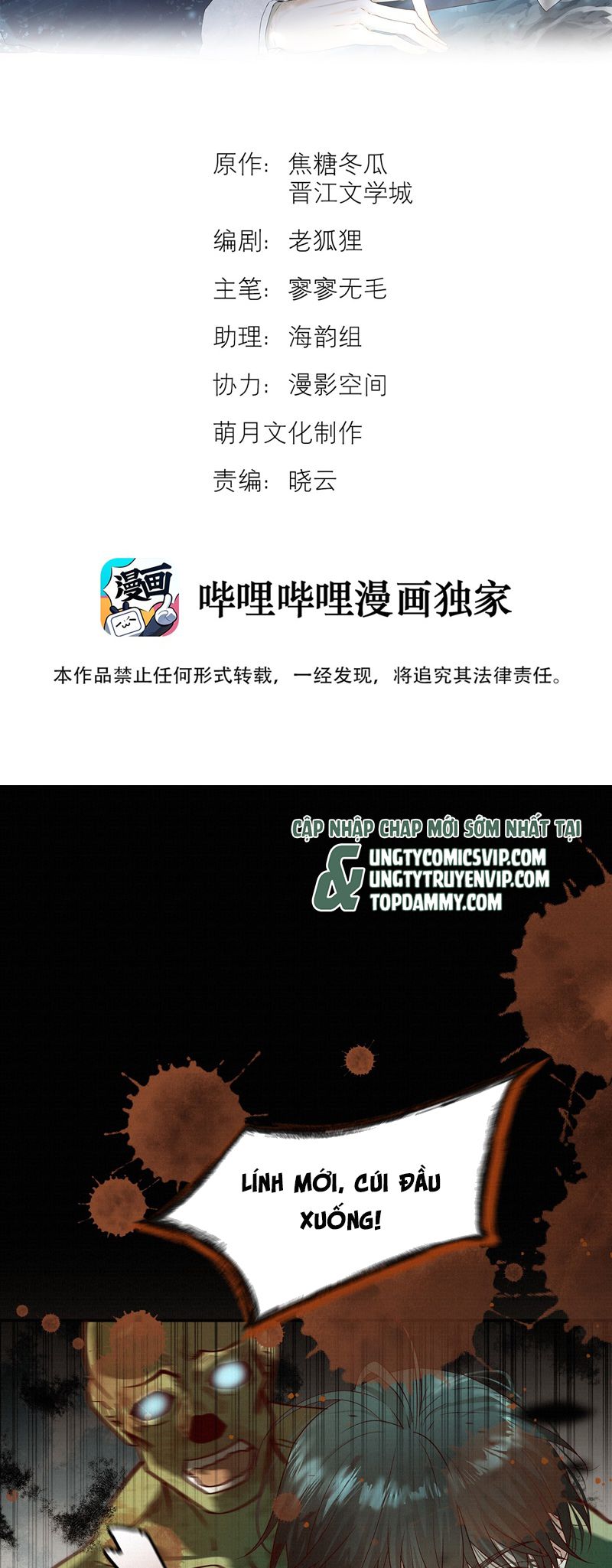 Tuyệt Xử Phùng Sinh Chapter 40 - Trang 4