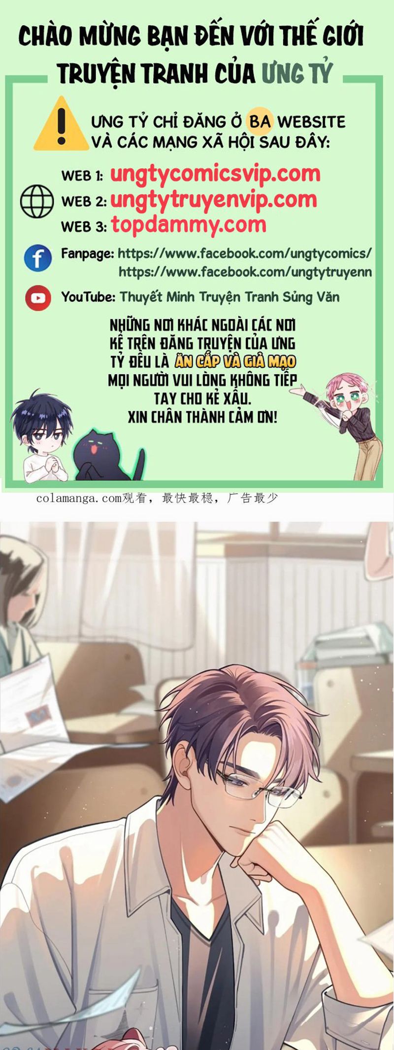 Chó Lớn Bắt Nạt Chủ Chapter 88 - Next Chapter 89