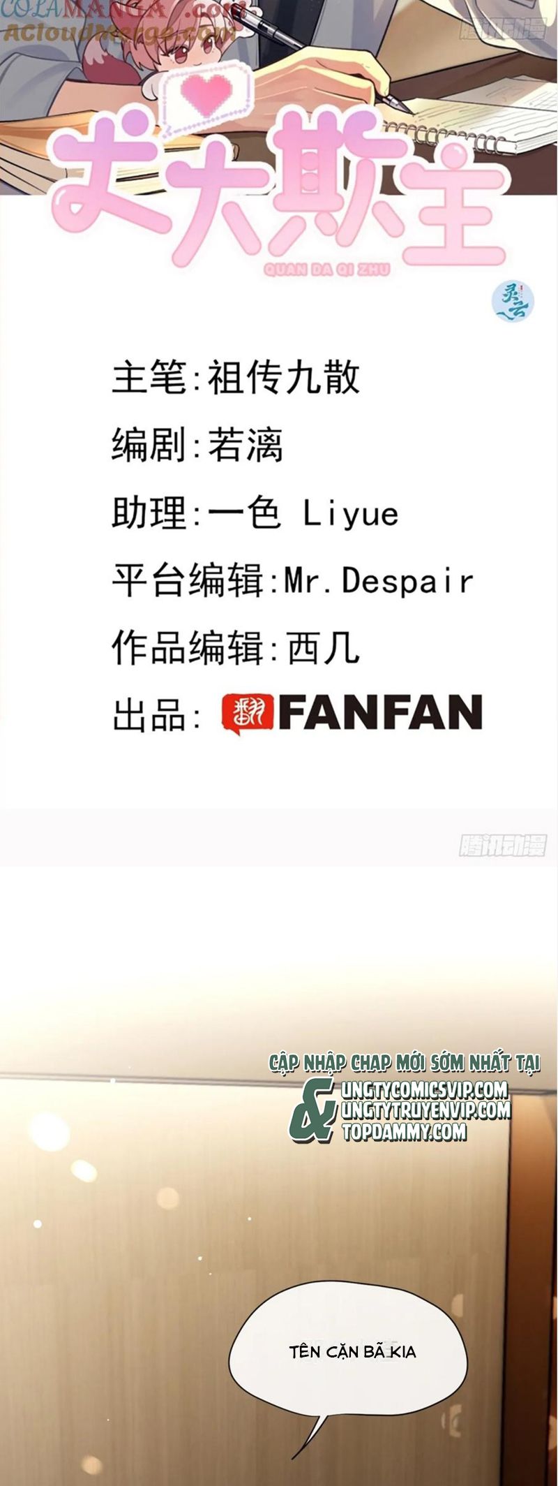 Chó Lớn Bắt Nạt Chủ Chapter 88 - Next Chapter 89