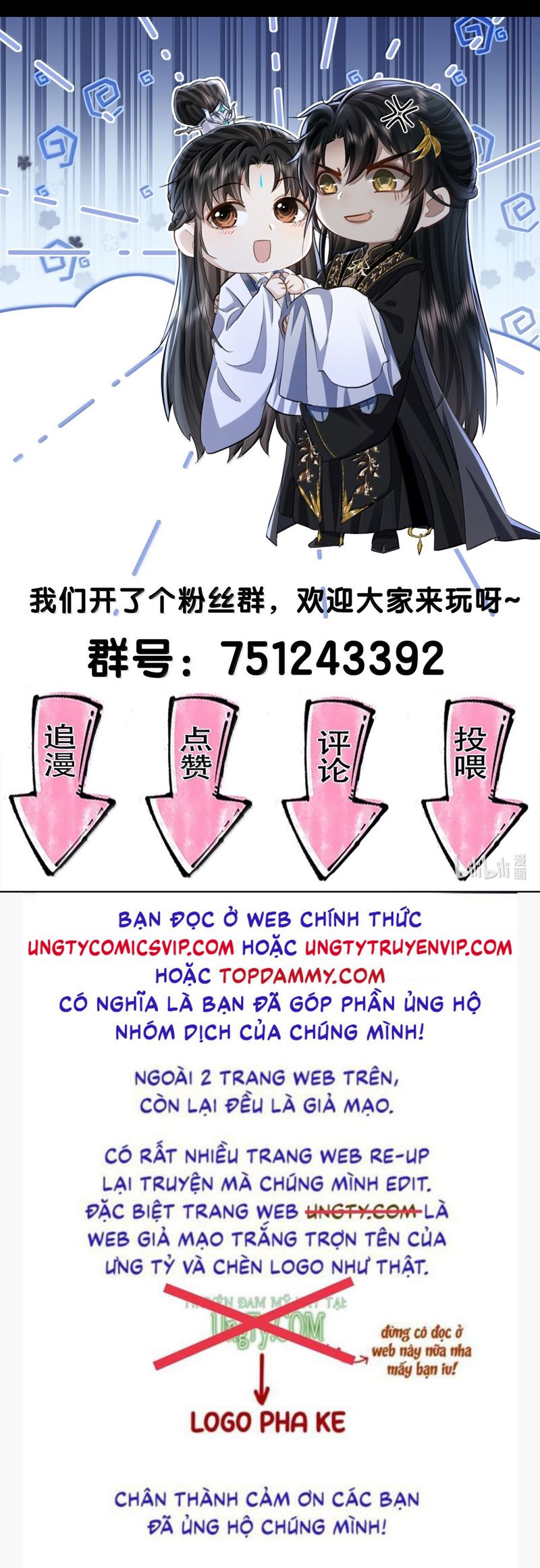 Ma Tôn Đại Nhân Song Tu Không Chapter 70 - Next Chapter 71