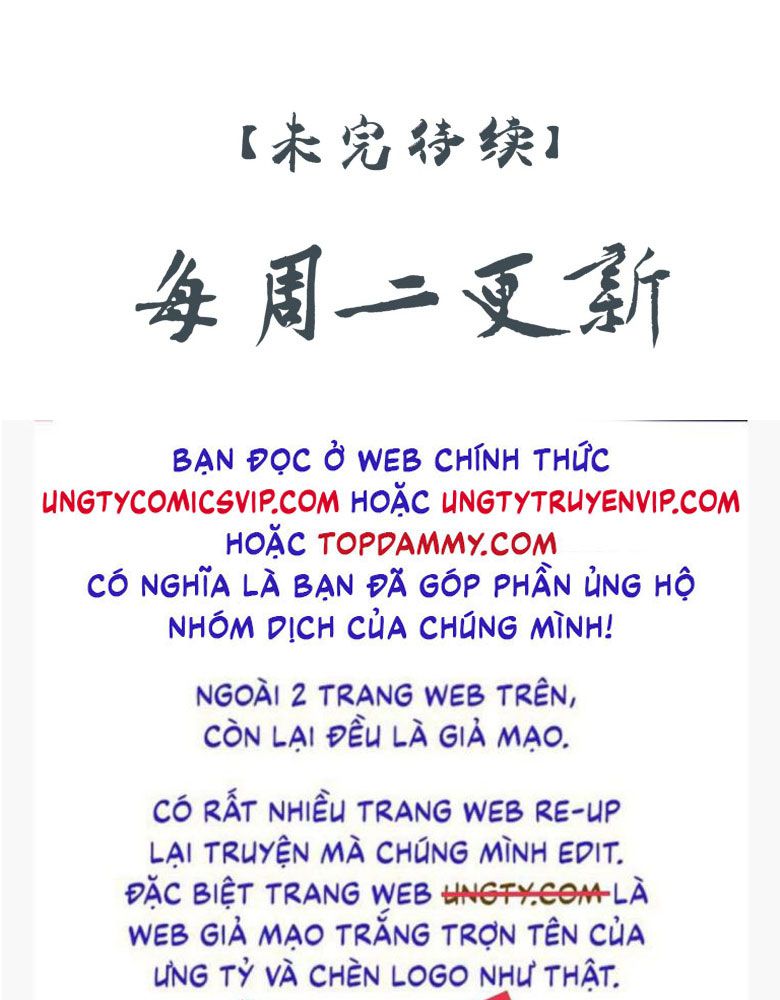 Sau Khi Chết Ta Trở Thành Nốt Chu Sa Của Ca Ca Chapter 64 - Trang 4