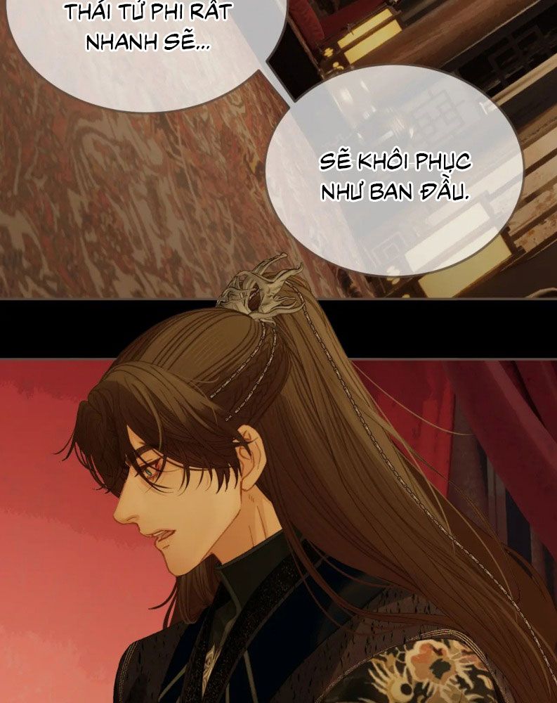 Á Nô 2: Thám Hoa Chap 47 - Next Chap 48