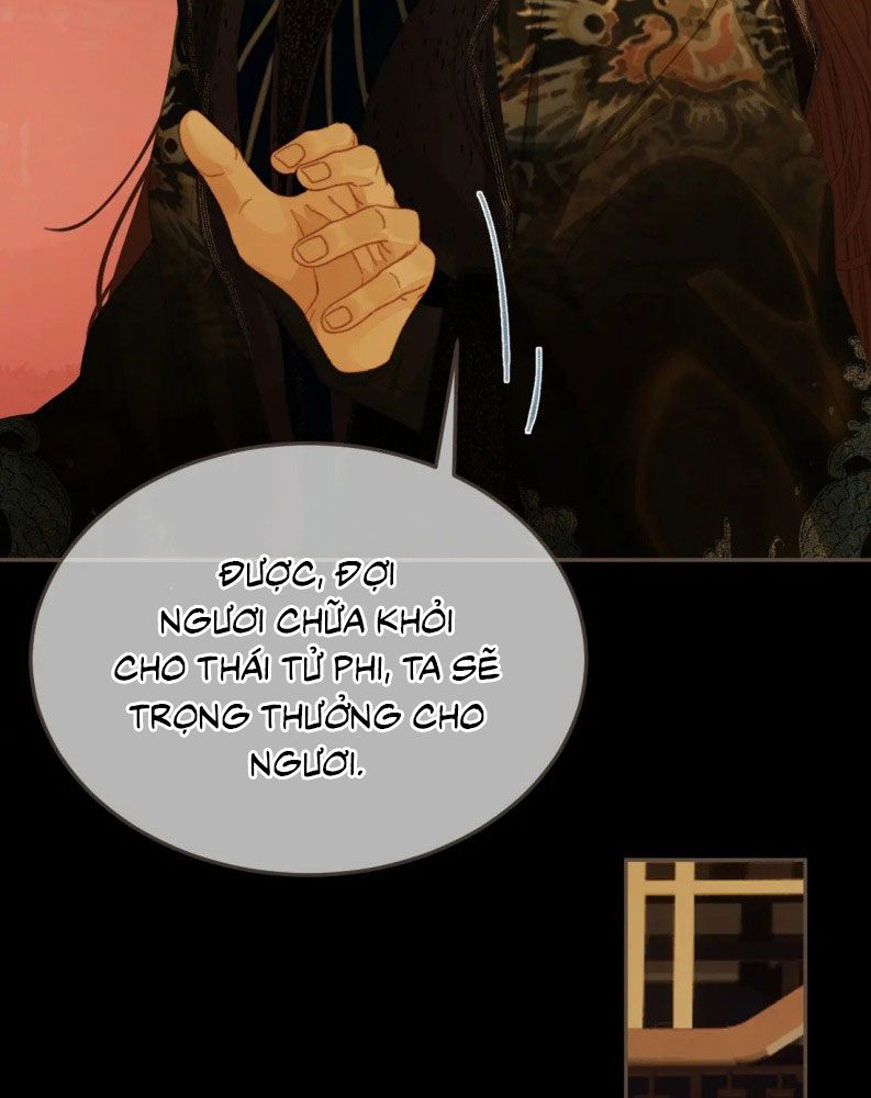 Á Nô 2: Thám Hoa Chap 47 - Next Chap 48