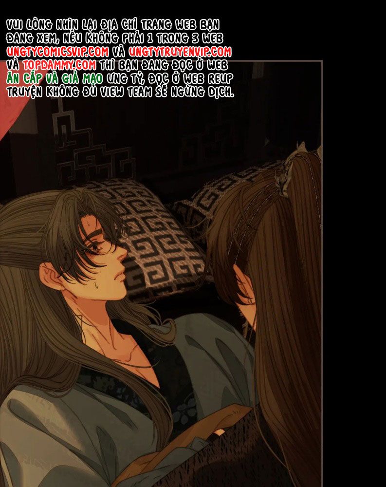 Á Nô 2: Thám Hoa Chap 47 - Next Chap 48