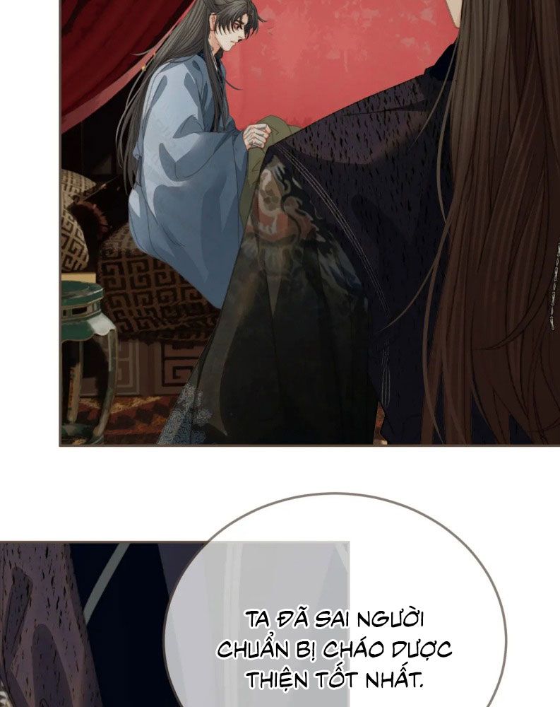 Á Nô 2: Thám Hoa Chap 47 - Next Chap 48