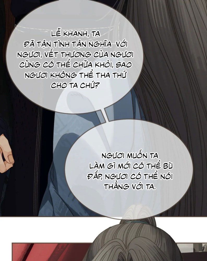 Á Nô 2: Thám Hoa Chap 47 - Next Chap 48