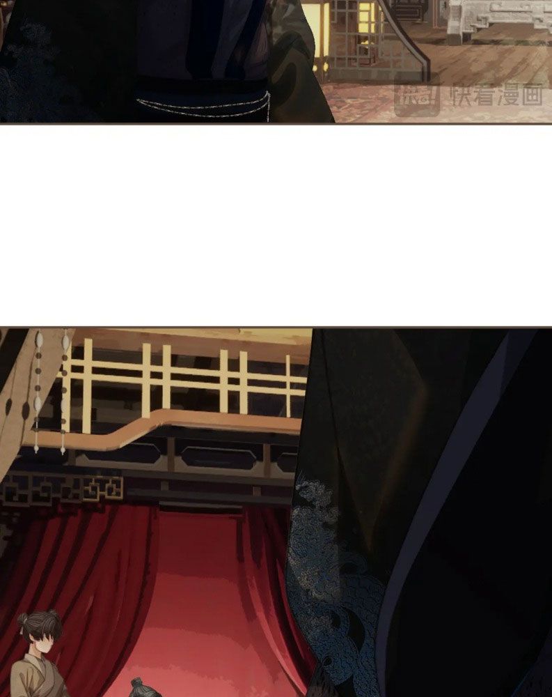 Á Nô 2: Thám Hoa Chap 47 - Next Chap 48