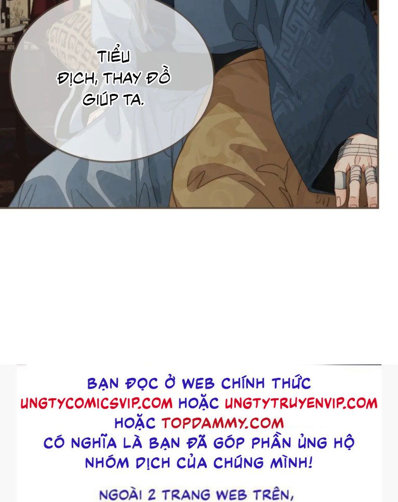 Á Nô 2: Thám Hoa Chap 47 - Next Chap 48