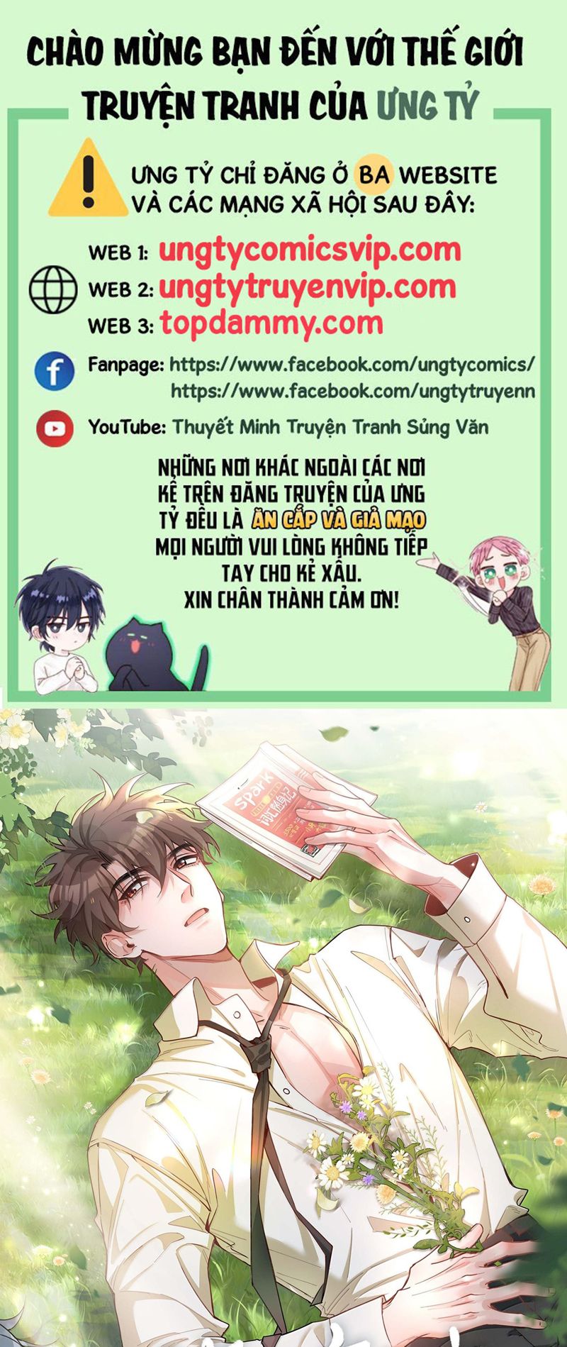 Sơn Hải Cao Trung Chapter 103 - Trang 3