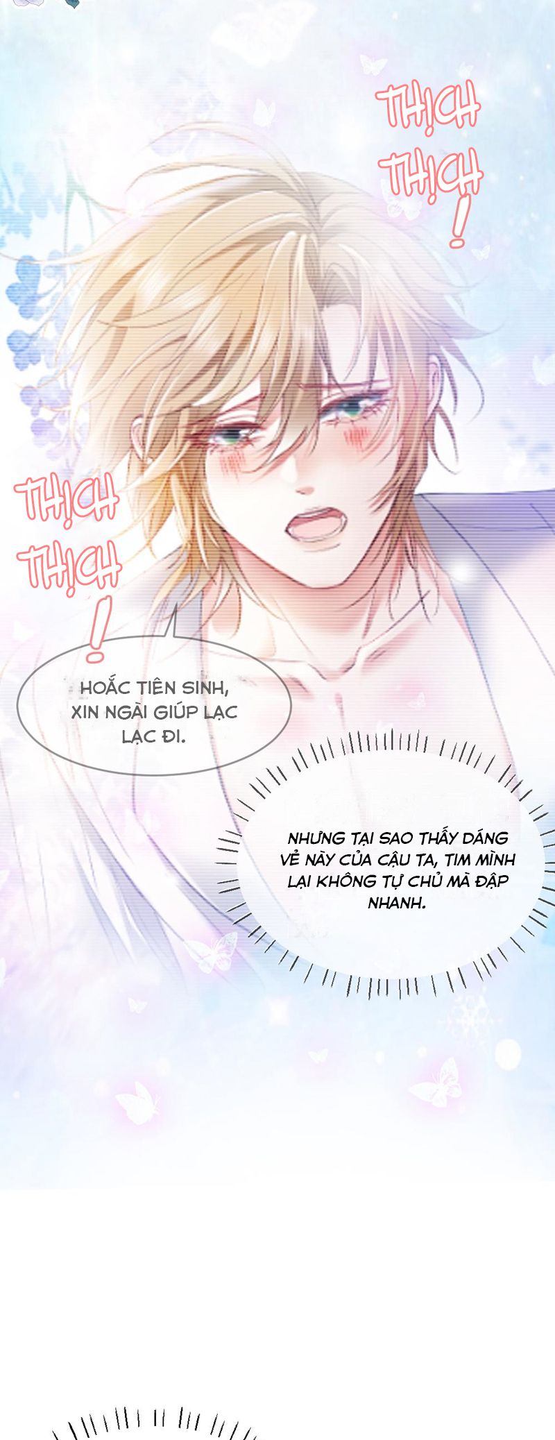 Tiểu Thiếu Gia Dựa Vào Mỹ Mạo Hoành Hành Toàn Hệ Thống Chapter 32 - Trang 4