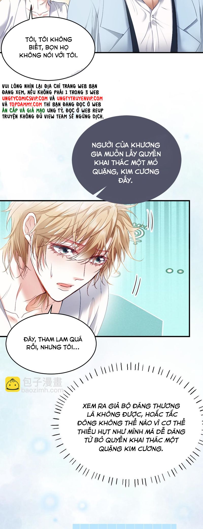 Tiểu Thiếu Gia Dựa Vào Mỹ Mạo Hoành Hành Toàn Hệ Thống Chapter 32 - Trang 4