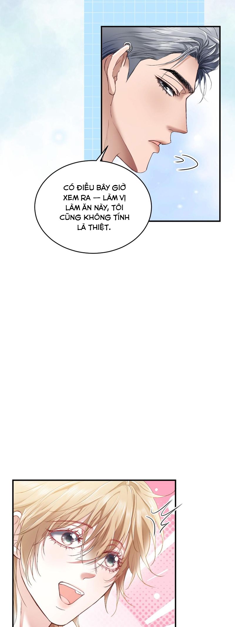 Tiểu Thiếu Gia Dựa Vào Mỹ Mạo Hoành Hành Toàn Hệ Thống Chapter 32 - Trang 4