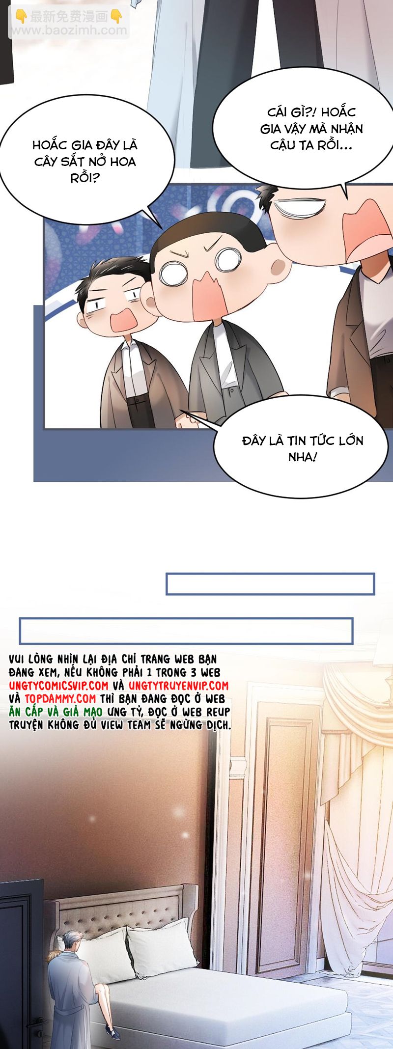 Tiểu Thiếu Gia Dựa Vào Mỹ Mạo Hoành Hành Toàn Hệ Thống Chapter 32 - Trang 4