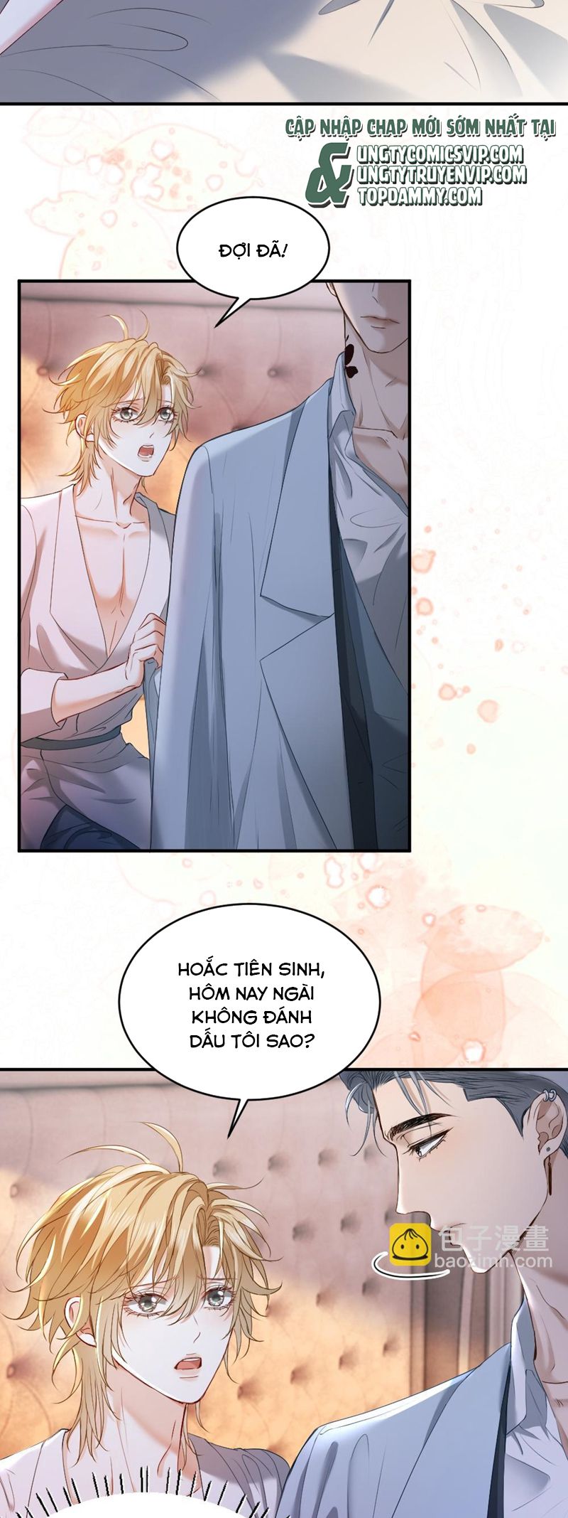 Tiểu Thiếu Gia Dựa Vào Mỹ Mạo Hoành Hành Toàn Hệ Thống Chapter 32 - Trang 4