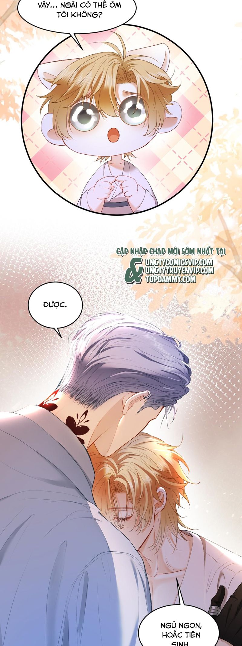 Tiểu Thiếu Gia Dựa Vào Mỹ Mạo Hoành Hành Toàn Hệ Thống Chapter 32 - Trang 4