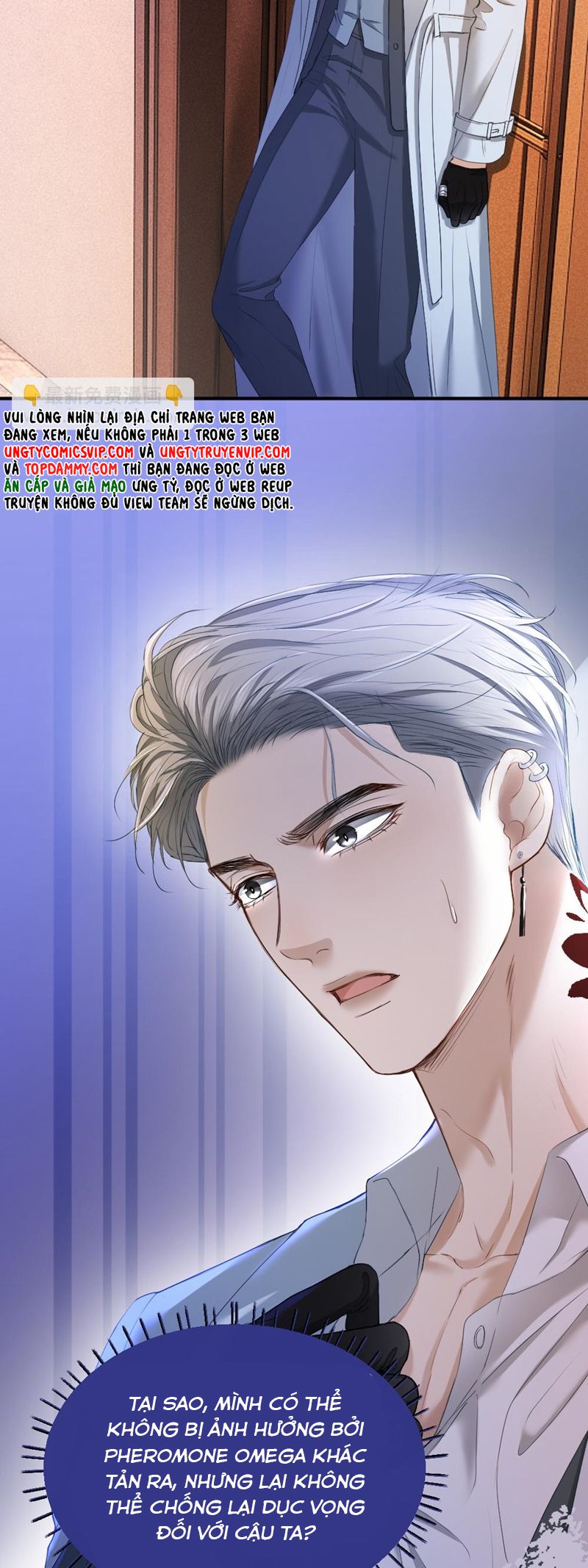 Tiểu Thiếu Gia Dựa Vào Mỹ Mạo Hoành Hành Toàn Hệ Thống Chapter 32 - Trang 4
