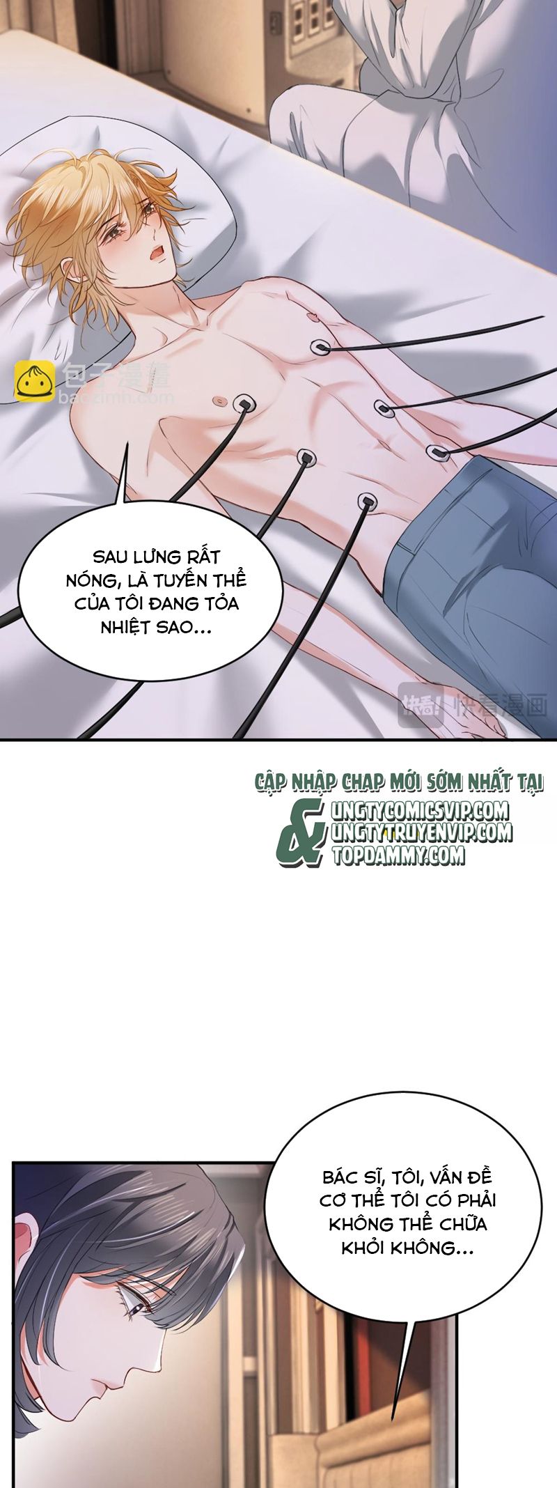 Tiểu Thiếu Gia Dựa Vào Mỹ Mạo Hoành Hành Toàn Hệ Thống Chapter 32 - Trang 4