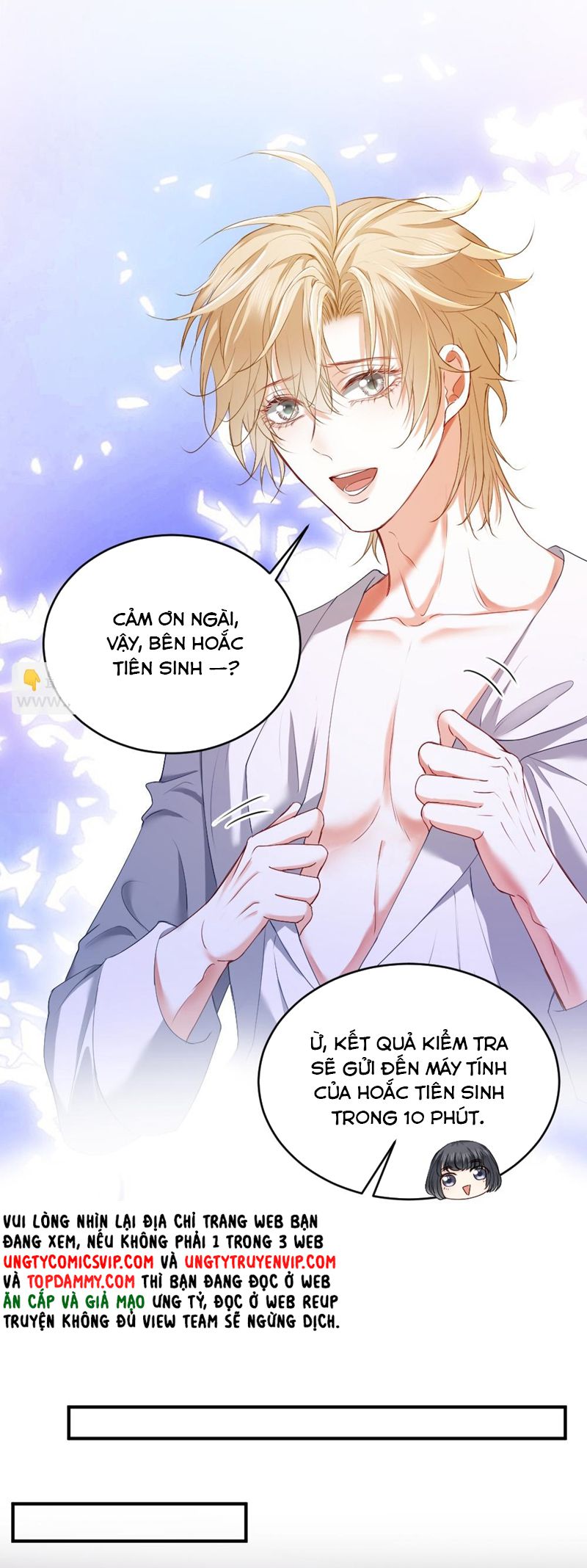 Tiểu Thiếu Gia Dựa Vào Mỹ Mạo Hoành Hành Toàn Hệ Thống Chapter 32 - Trang 4