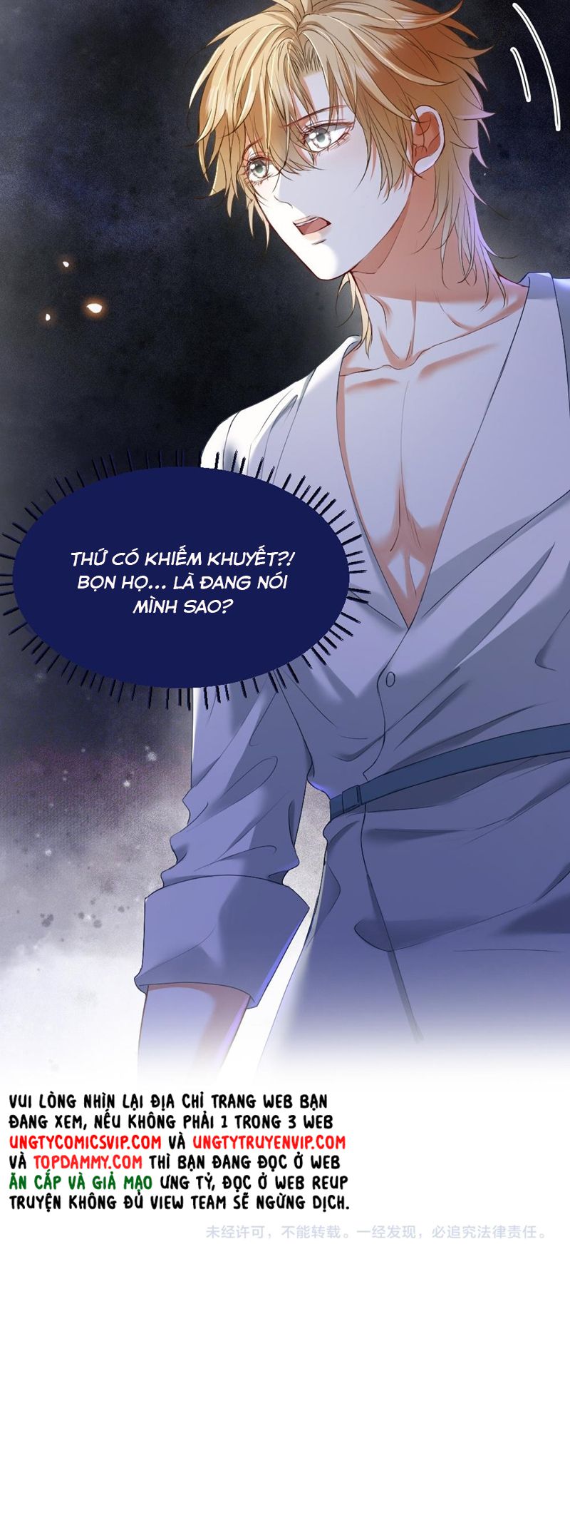 Tiểu Thiếu Gia Dựa Vào Mỹ Mạo Hoành Hành Toàn Hệ Thống Chapter 32 - Trang 4