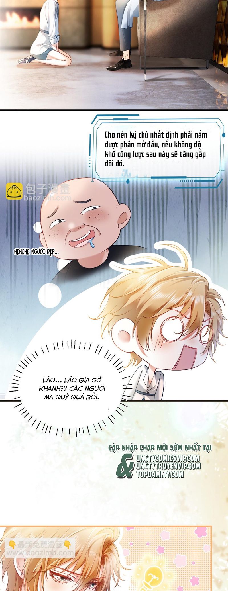 Tiểu Thiếu Gia Dựa Vào Mỹ Mạo Hoành Hành Toàn Hệ Thống Chapter 32 - Trang 4