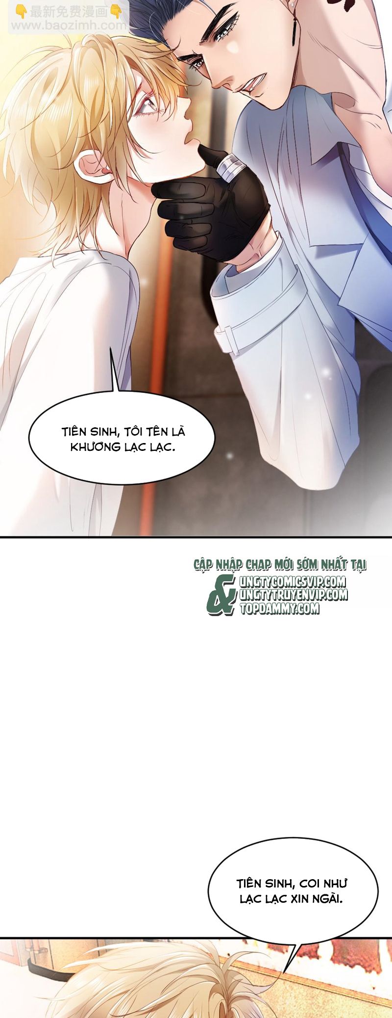 Tiểu Thiếu Gia Dựa Vào Mỹ Mạo Hoành Hành Toàn Hệ Thống Chapter 32 - Trang 4