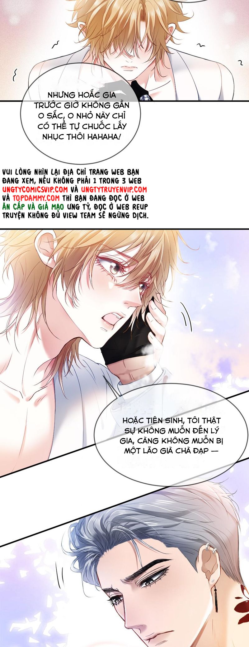 Tiểu Thiếu Gia Dựa Vào Mỹ Mạo Hoành Hành Toàn Hệ Thống Chapter 32 - Trang 4
