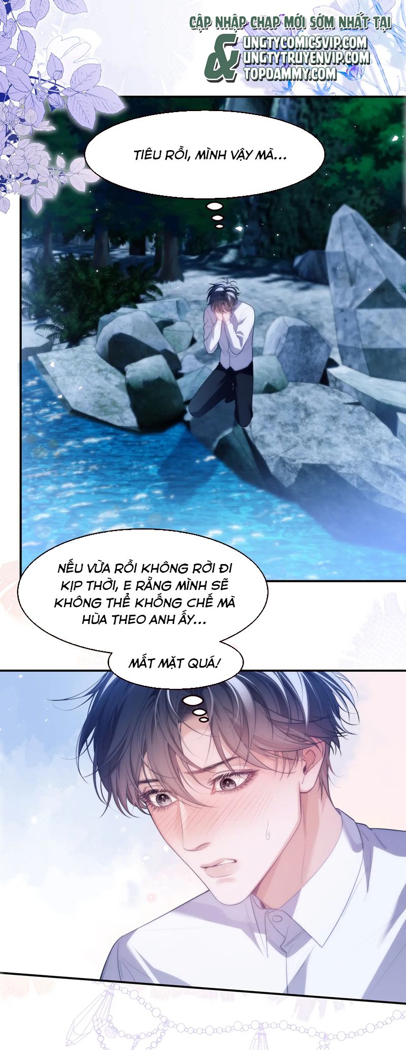 Desharow Nhân Ngư Chapter 52 - Next Chapter 53