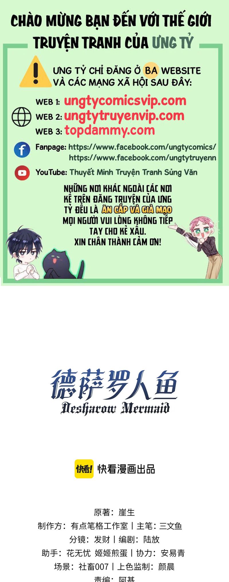 Desharow Nhân Ngư Chapter 52 - Next Chapter 53