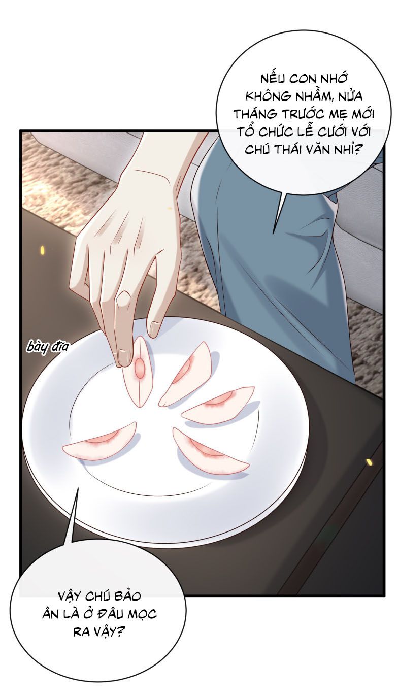Anh Ấy Đến Từ Màn Đêm Chapter 54 - Next Chapter 55