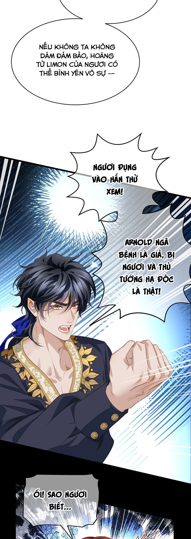 Tôi Trùng Sinh Trở Thành Tiểu Ác Long Của Vương Tử Điện Hạ Chapter 39 - Trang 4