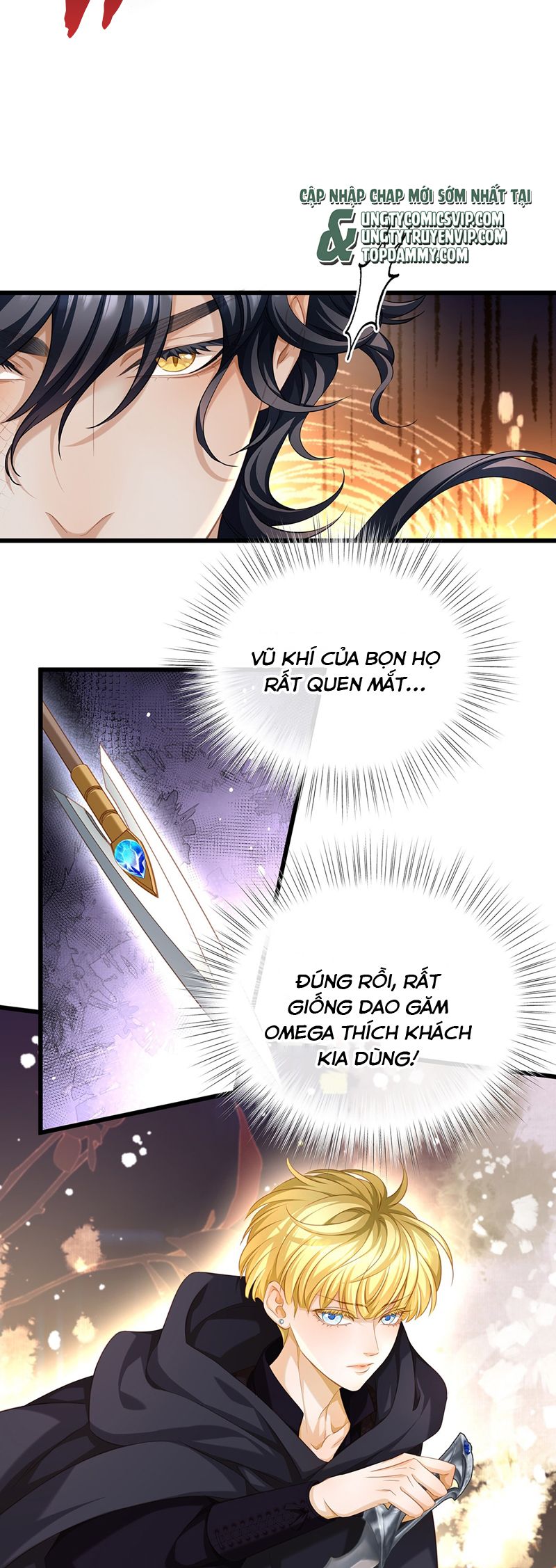 Tôi Trùng Sinh Trở Thành Tiểu Ác Long Của Vương Tử Điện Hạ Chapter 39 - Trang 4
