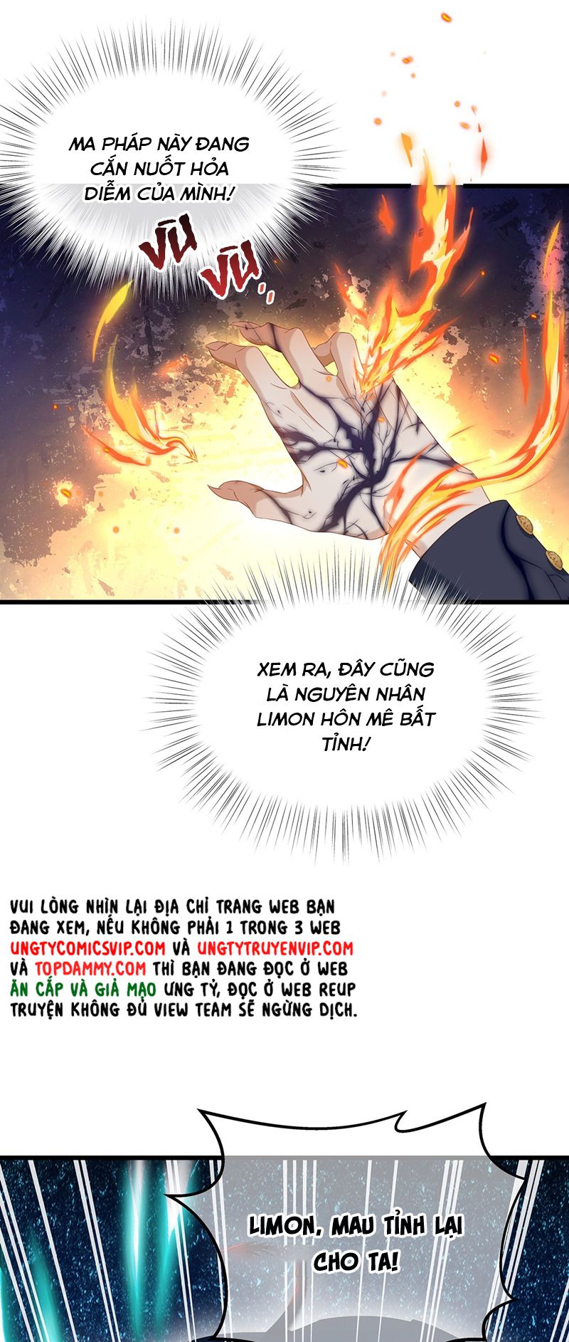 Tôi Trùng Sinh Trở Thành Tiểu Ác Long Của Vương Tử Điện Hạ Chapter 39 - Trang 4