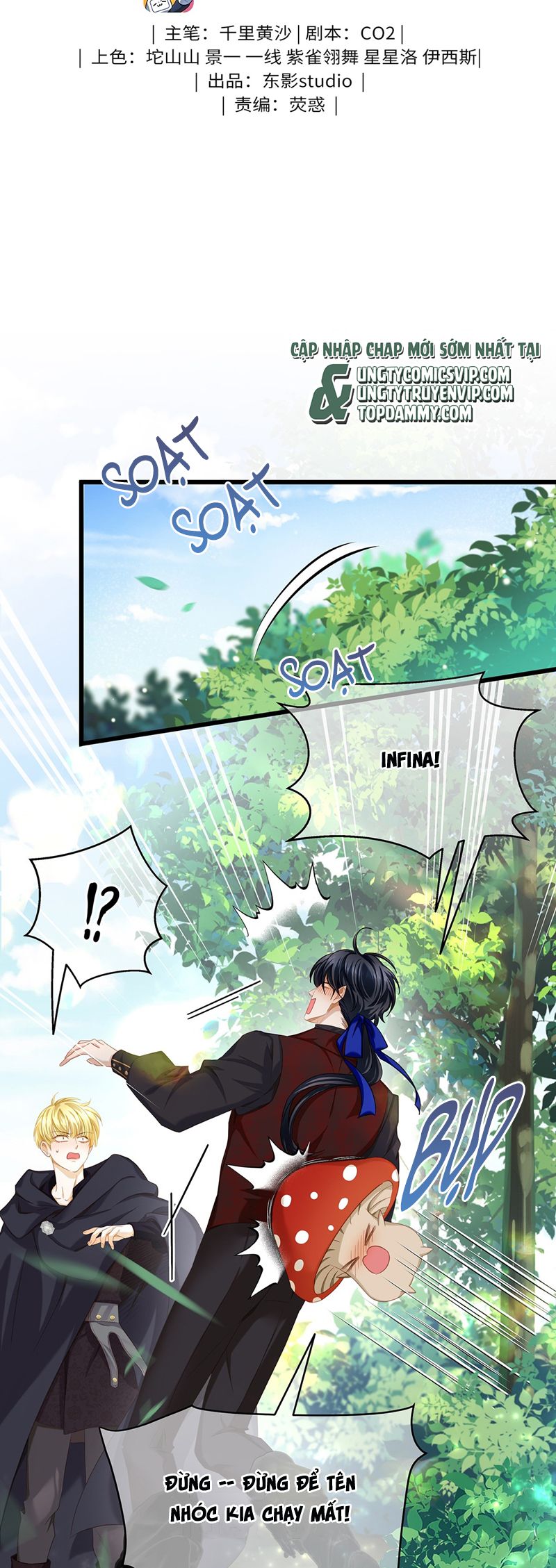 Tôi Trùng Sinh Trở Thành Tiểu Ác Long Của Vương Tử Điện Hạ Chapter 39 - Trang 4