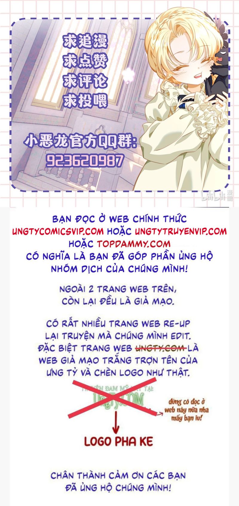 Tôi Trùng Sinh Trở Thành Tiểu Ác Long Của Vương Tử Điện Hạ Chapter 39 - Trang 4