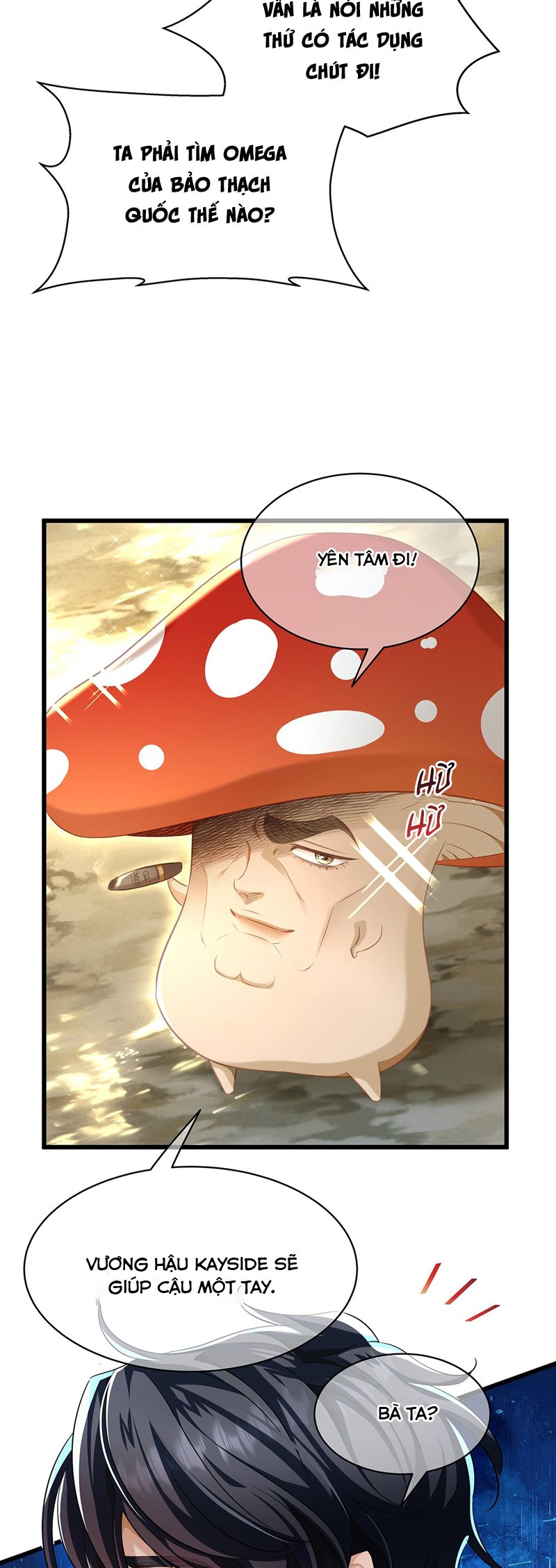 Tôi Trùng Sinh Trở Thành Tiểu Ác Long Của Vương Tử Điện Hạ Chapter 39 - Trang 4