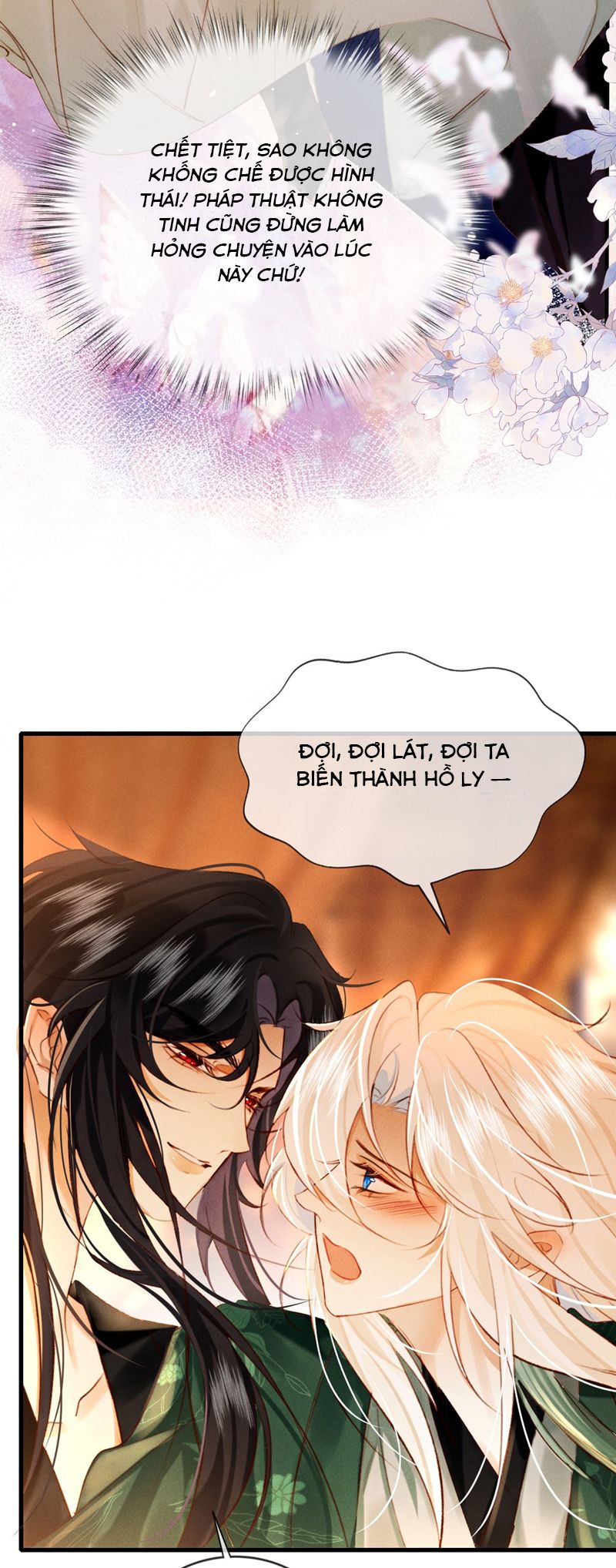 Nam Chủ Vì Sao Quyến Rũ Ta Chap 14 - Trang 4