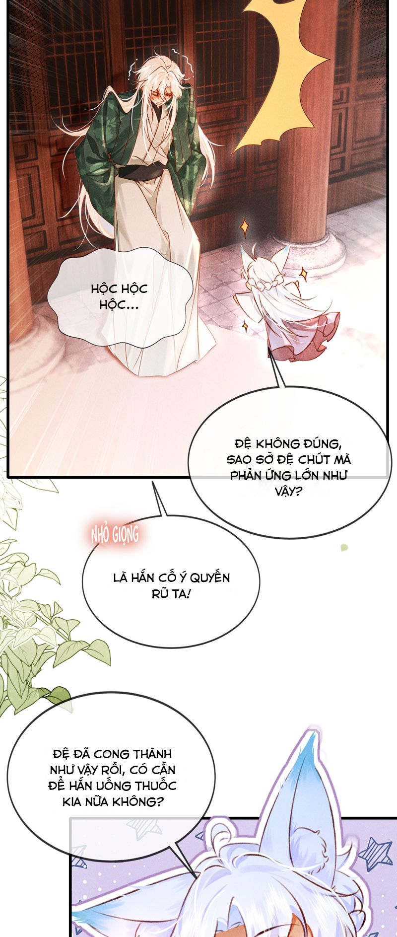 Nam Chủ Vì Sao Quyến Rũ Ta Chap 14 - Trang 4