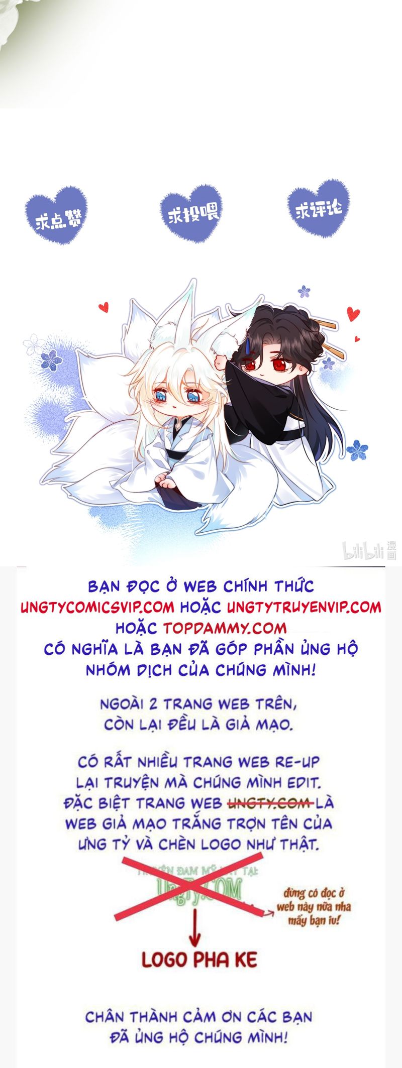 Nam Chủ Vì Sao Quyến Rũ Ta Chap 14 - Trang 4