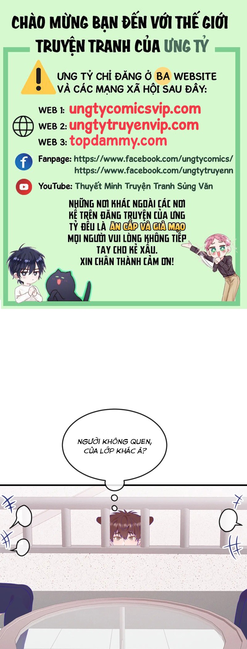 Cún Con Nói Dối Sẽ Bị Ăn Mất Chapter 12 - Trang 3