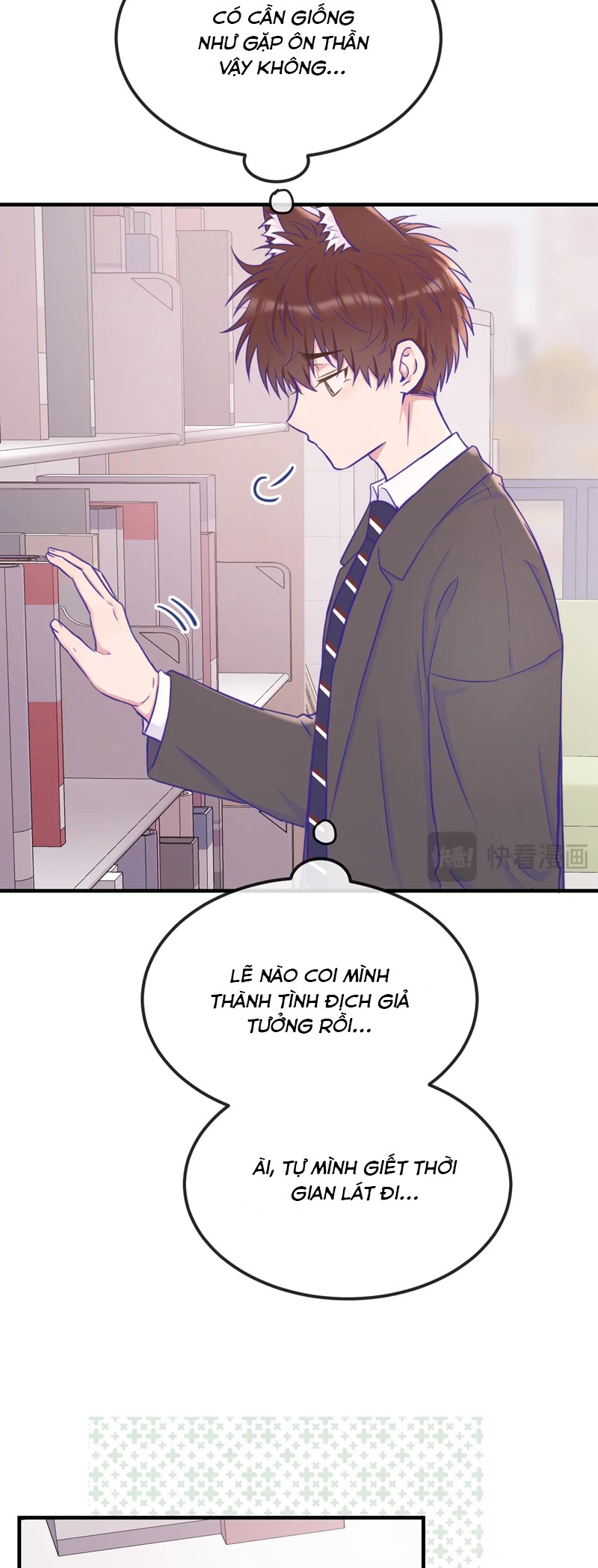 Cún Con Nói Dối Sẽ Bị Ăn Mất Chapter 12 - Trang 3